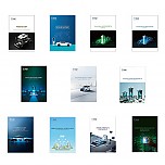 차세대 이차전지 (총11권)