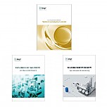 바이오 연료 (선박유·항공유·액침냉각유) (총3권)